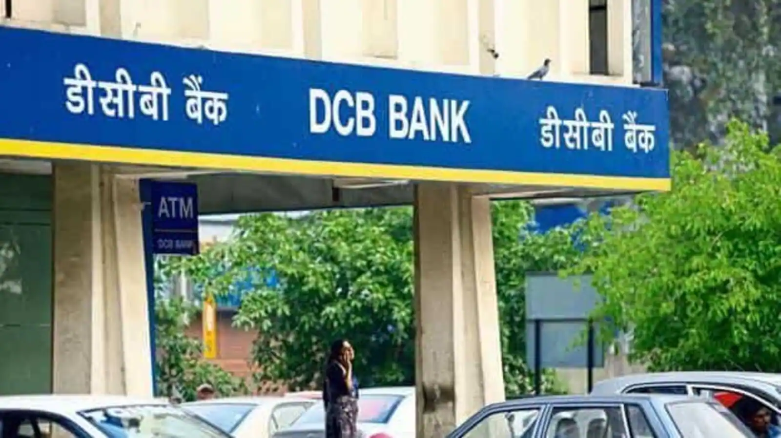 DCB Bank Q4 profit rises 25% to Rs 142 crore